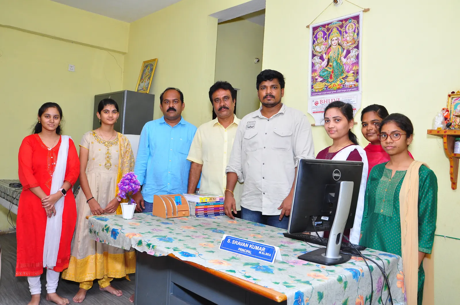 Vedanth Junior College campus